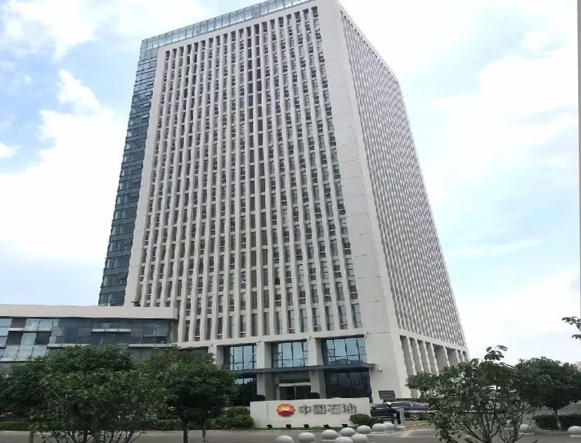 ��ʯ�ʹ���