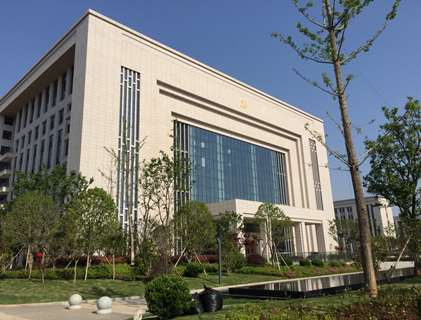 �й�����ʡί��У