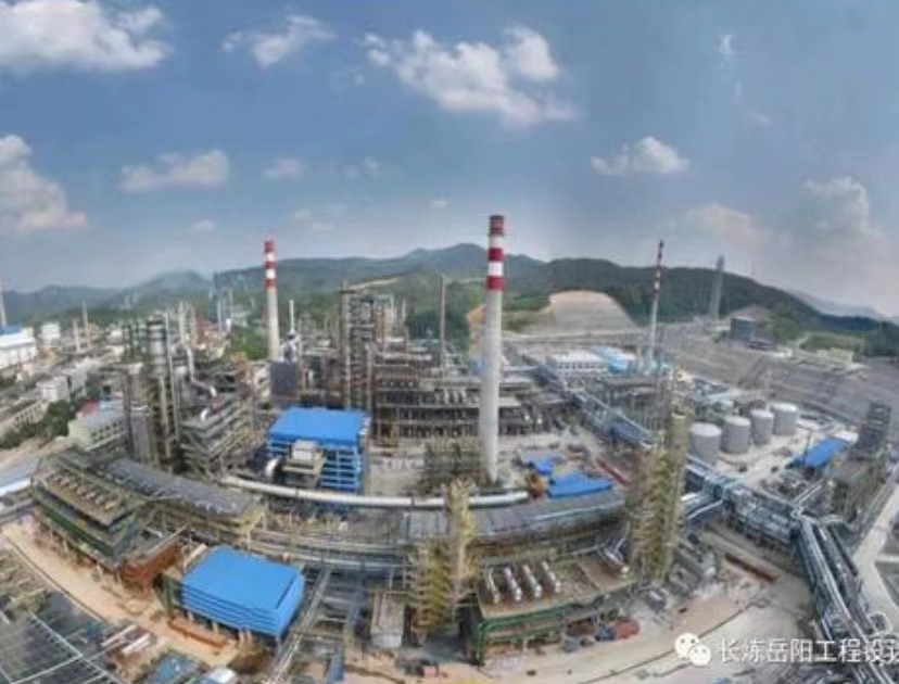 ������ʯ������ֹ�˾