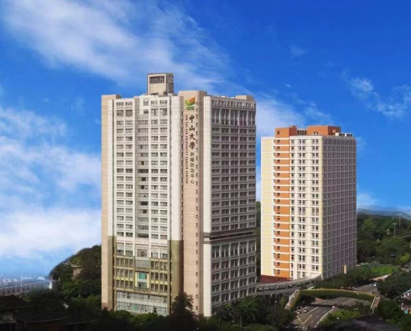 ���ִ�ѧ������һҽԺ