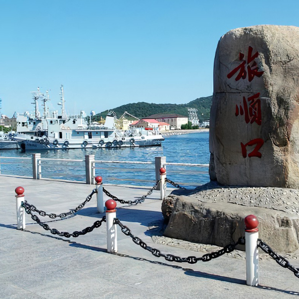 ����ʡ��������˳�¸�