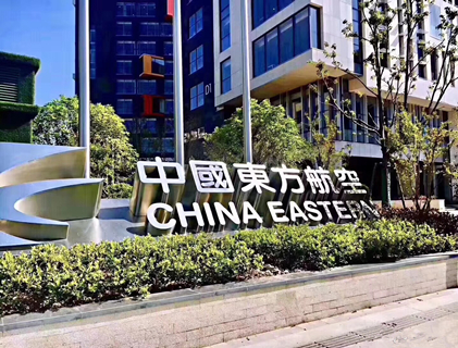 1e0a56bb-3a6b-4e81-a217-ec559a90e888