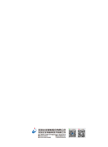 JDPAYǮ���ٷ���վ - ��ȫ֧������