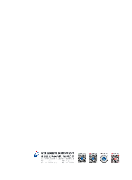 JDPAYǮ���ٷ���վ - ��ȫ֧������