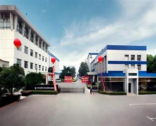 �������ƹɷ����޹�˾