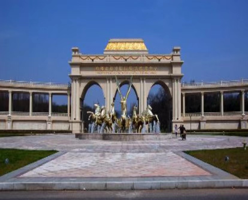 ����ɽ�ھ����������ȼ�����