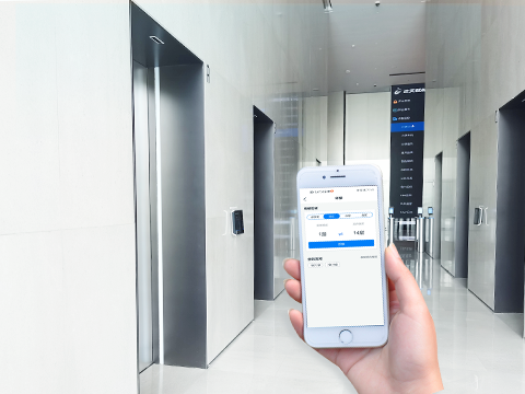 AIoT�����������ܿ�ƽ̨