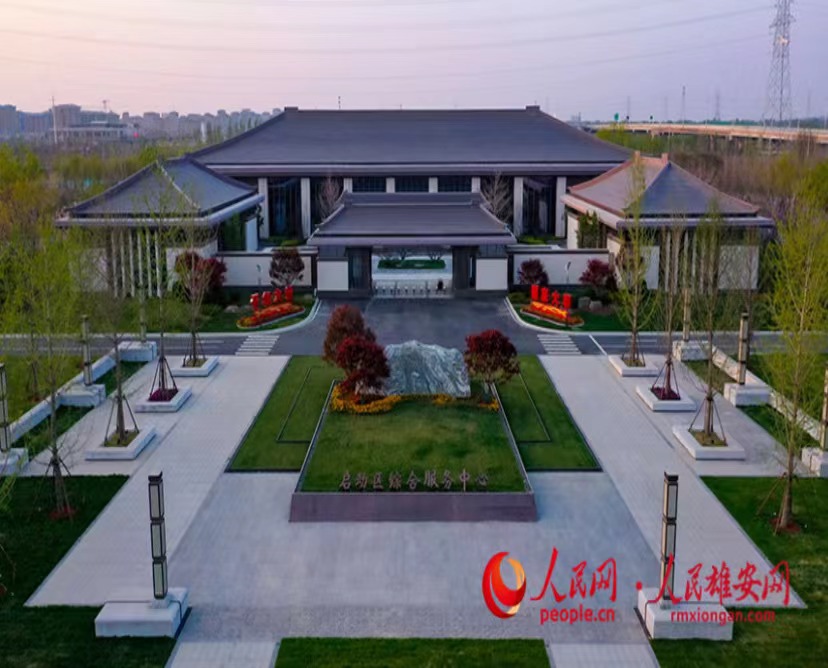 3b49c4af-10c8-462b-9490-57c776b773e5