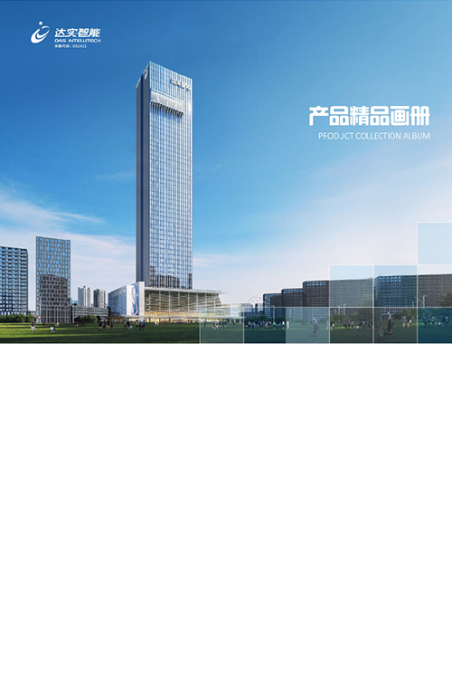 JDPAYǮ���ٷ���վ - ��ȫ֧������