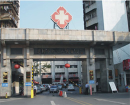 ��������������ҽԺ