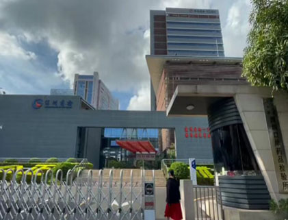 ������ҽ����е��������ҽҩ��ȫ��������