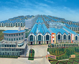 �㶫������ҵ���޹�˾