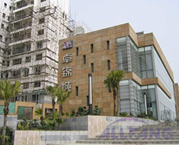 �ɶ�׿����