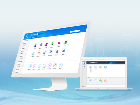 C3������������֤ƽ̨