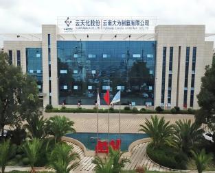 ���ϴ�Ϊ�찱���޹�˾