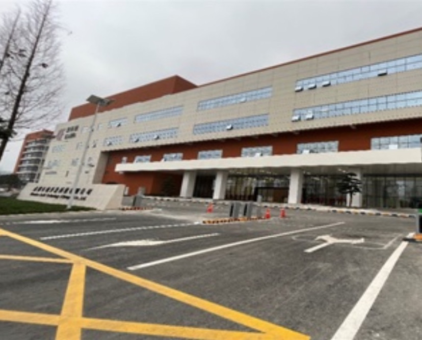 �ɶ����ǿ����Ƽ����޹�˾