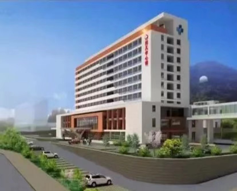 ������ҽԺ