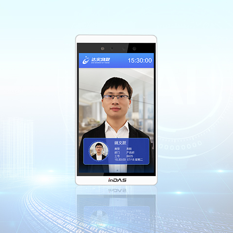 JDPAYǮ���ٷ���վ - ��ȫ֧������