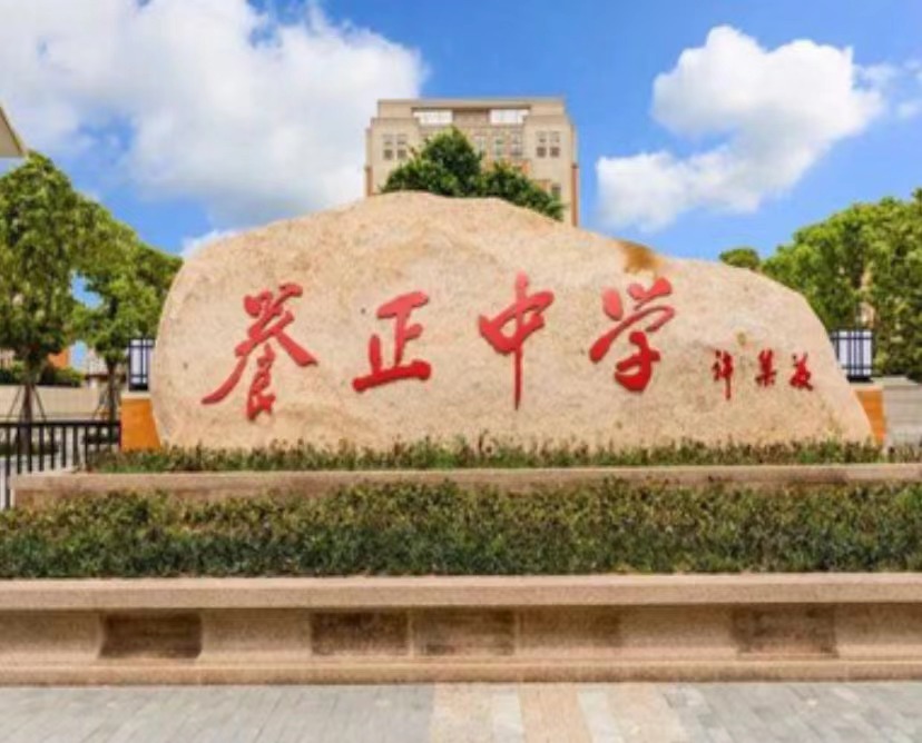 ������������ѧ