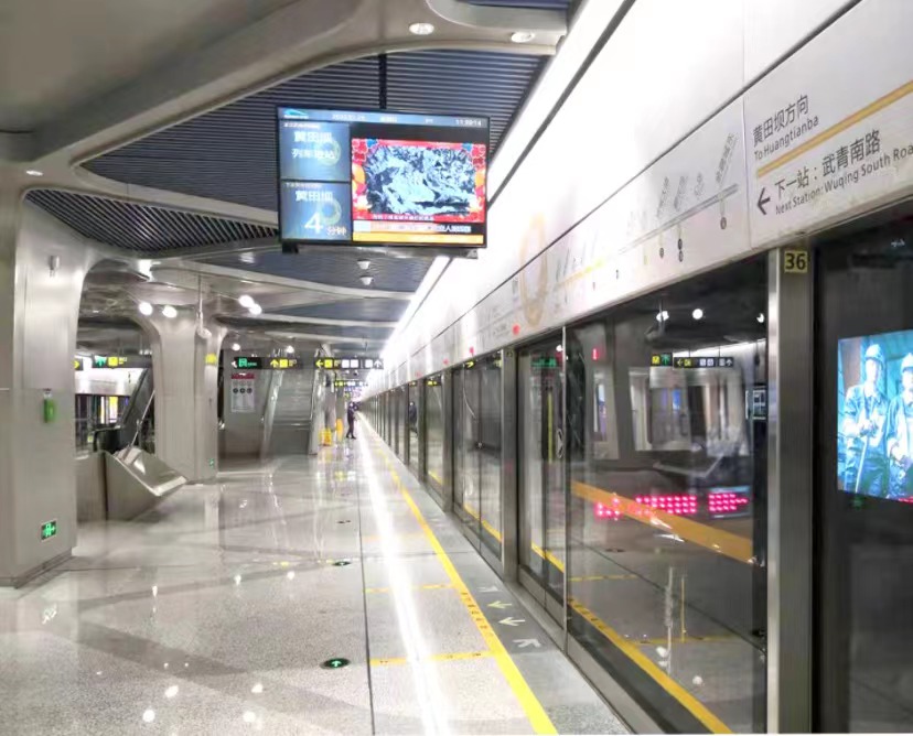 �ɶ�����9����