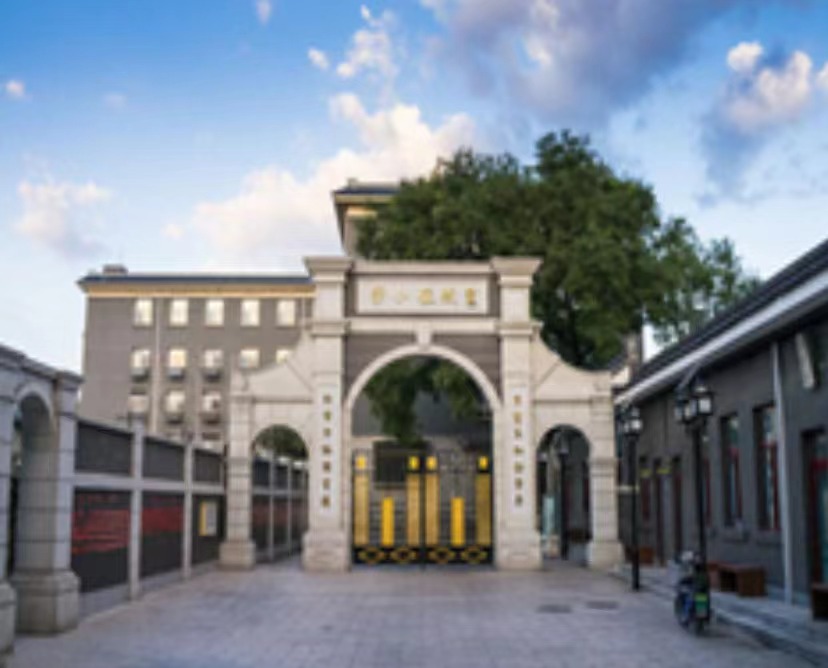 �������������ƳǸ���ѧ