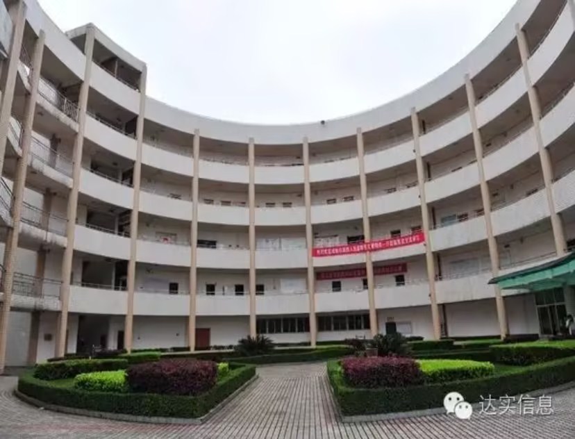 �ն�����ѧ������