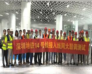 ������·��ͨ������ģ�ACC������