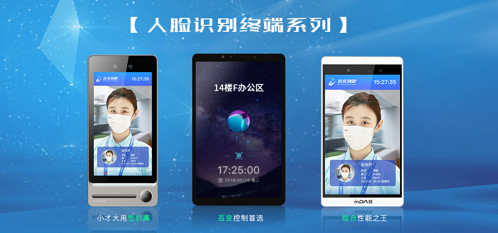 JDPAYǮ���ٷ���վ - ��ȫ֧������