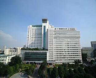 ����ҽ�ƴ�ѧ��һ����ҽԺ