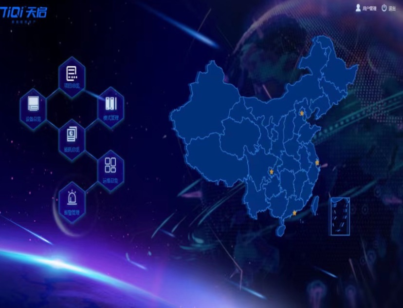 ����ǻ�����