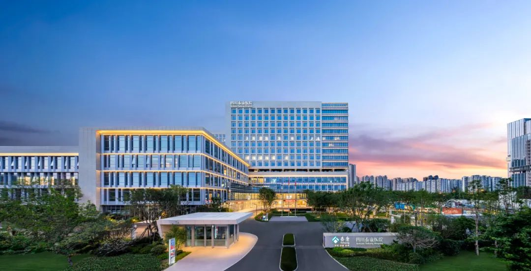 �Ĵ�̩��ҽԺ