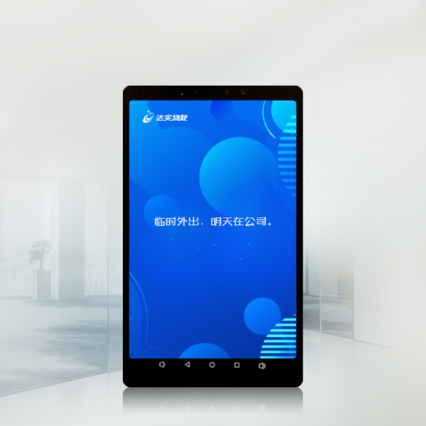 JDPAYǮ���ٷ���վ - ��ȫ֧������