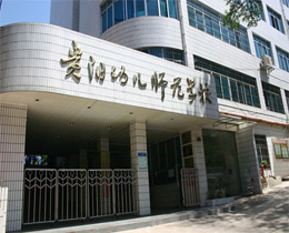 �����׶�ʦ��ѧ��