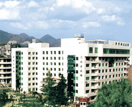 ������ҽԺ