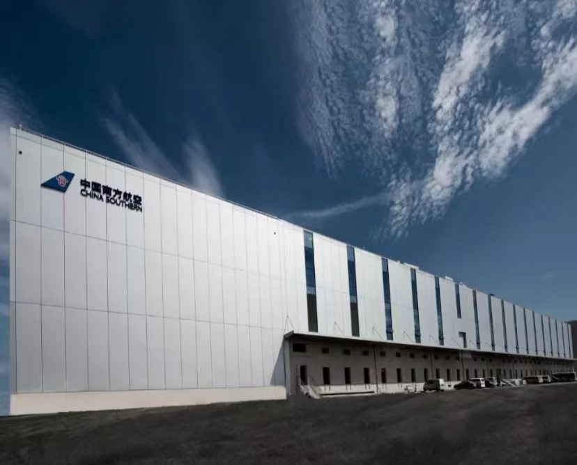 �����»����Ϻ�����