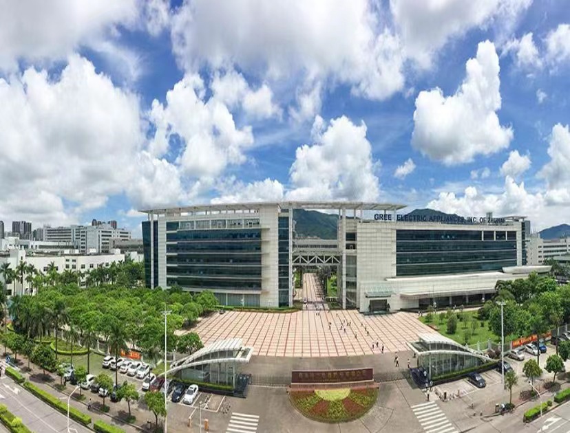 �ն������ɷ����޹�˾