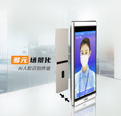 JDPAYǮ���ٷ���վ - ��ȫ֧������