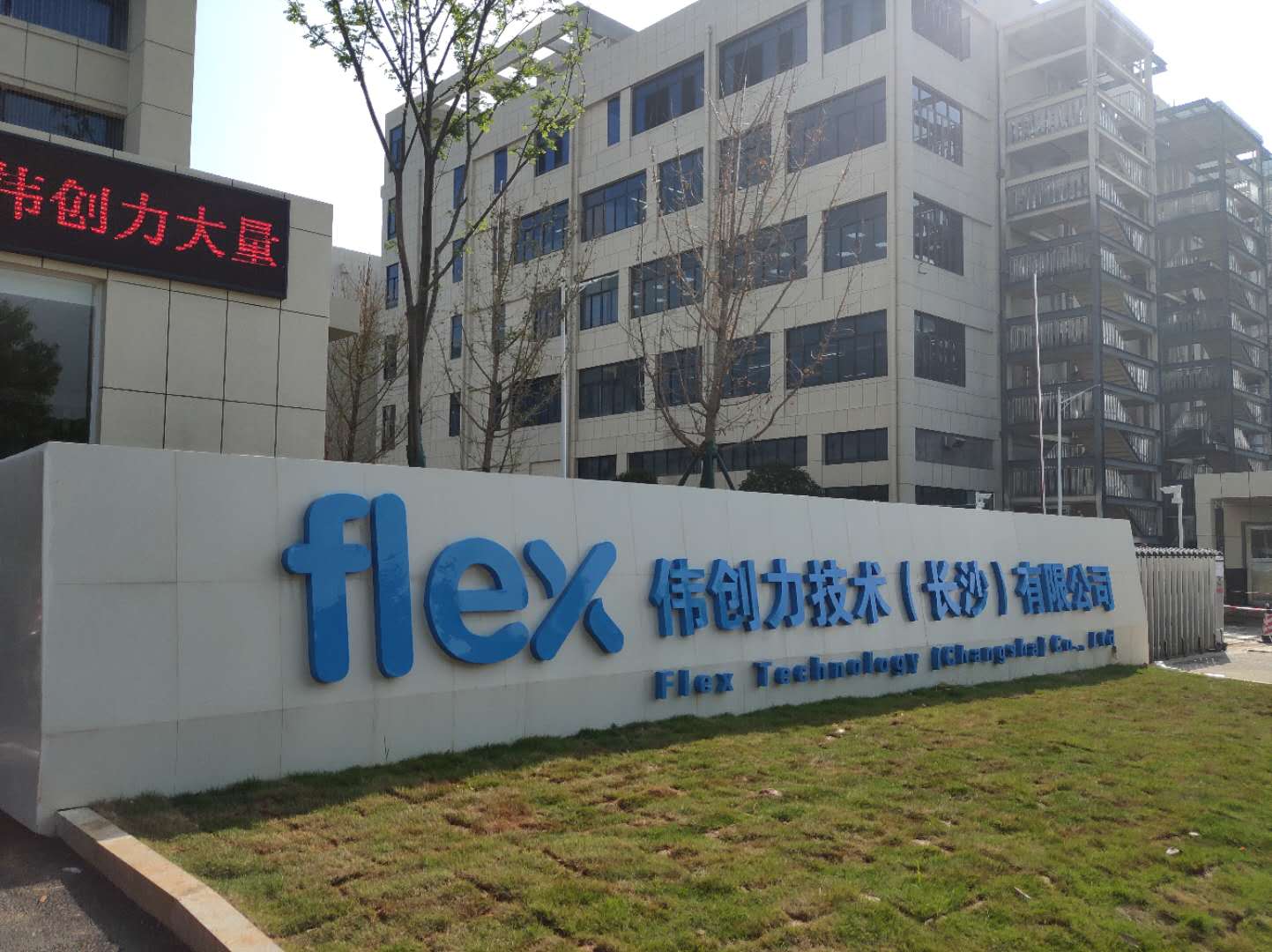 eda59975-87b3-48b8-b394-986e3cb3a3a0