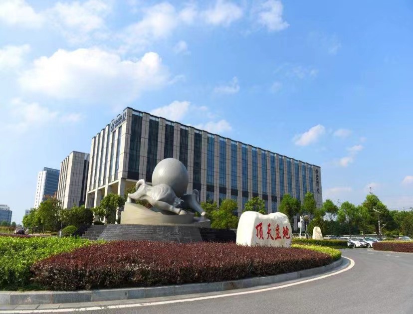 �ƴ�Ѷ���ǻ�԰��