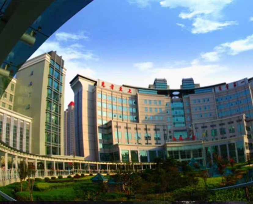 �й������ž��վ���ҽ��ѧ����ҽԺ