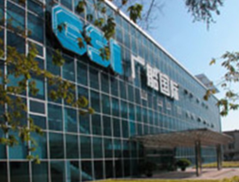 ��ͨ�㴬���ʹɷ����޹�˾2