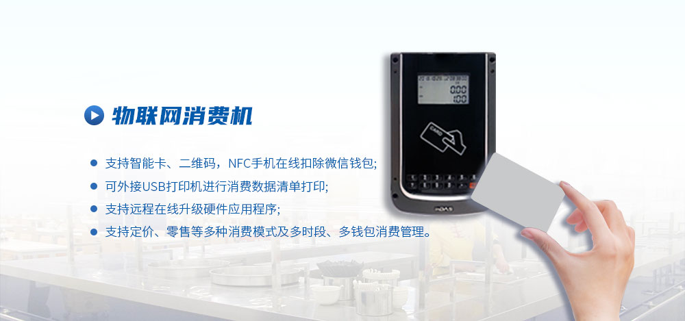 JDPAYǮ���ٷ���վ - ��ȫ֧������